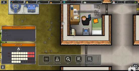 桥梁建筑师3破解版内置菜单宣传图