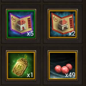 战力提升攻略配图1