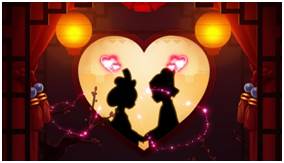 婚礼玩法介绍配图1