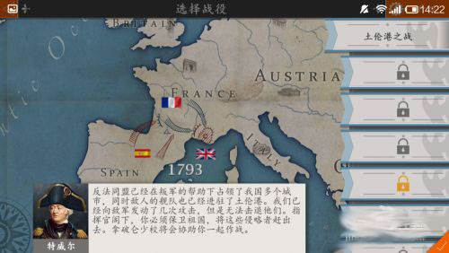 怎样快速赚取奖章配图2