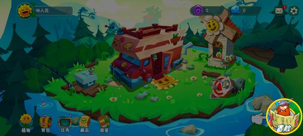 植物大战僵尸3最新版怎么玩？游戏新手攻略配图4