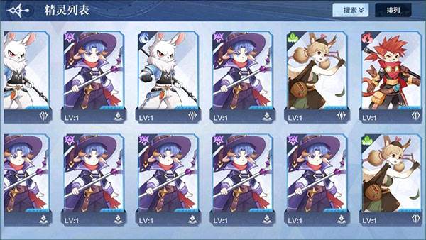 怎么分解精灵配图1