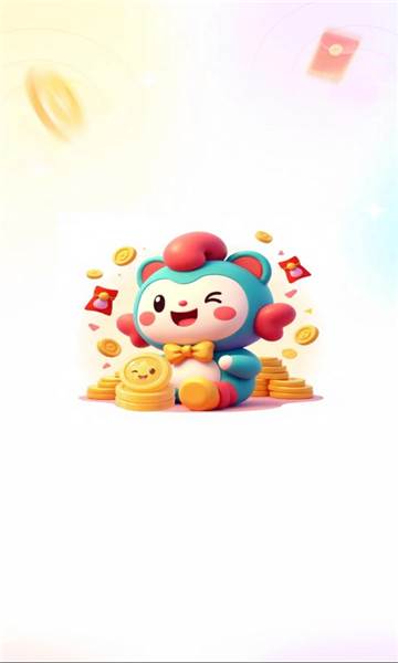 轻萌猜歌红包版宣传图