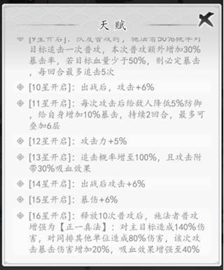 资源分配指南配图5