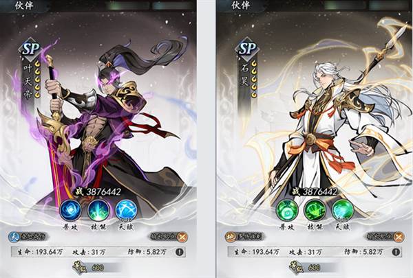 新手必看指南配图1