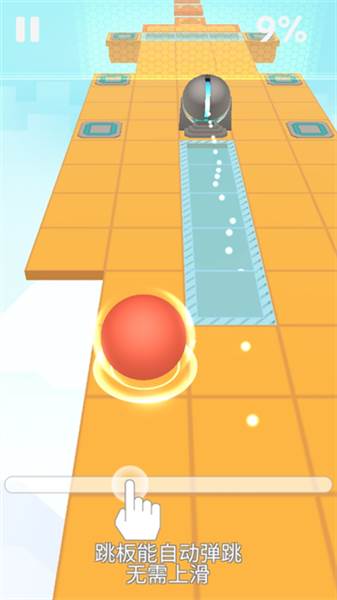 障碍物介绍及躲避攻略配图2