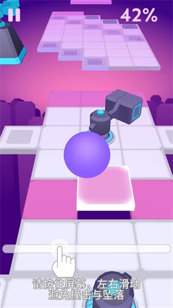 障碍物介绍及躲避攻略配图3