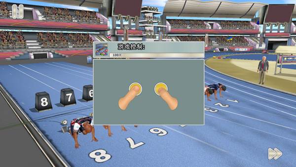 游戏攻略配图10