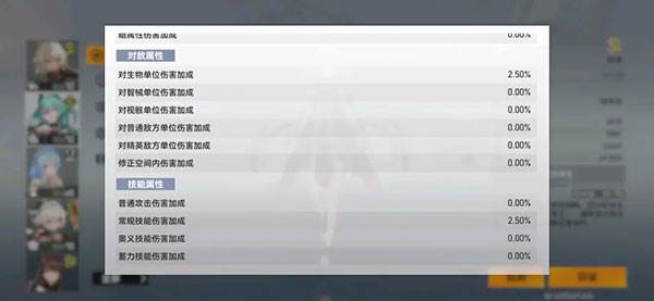 冥王全方位大型攻略配图3
