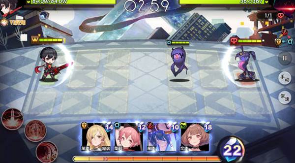 基础战斗介绍配图1