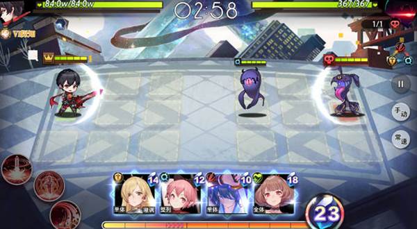 基础战斗介绍配图3