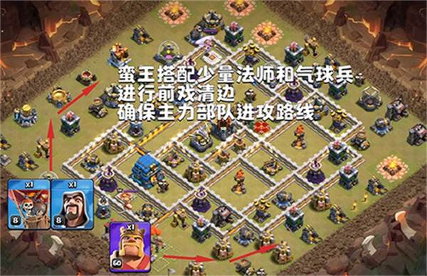 皮蝙流攻略配图1