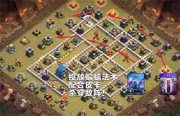 皮蝙流攻略配图2