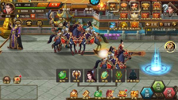 快速提升战力攻略配图3