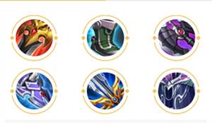 亚连怎么出装配图4