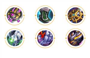 亚连怎么出装配图5