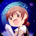 星球作战计划最新版