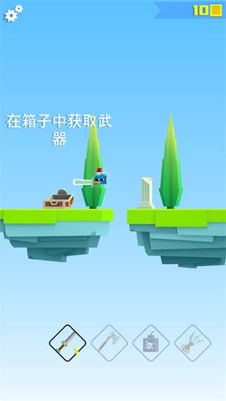 怎么玩配图2