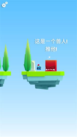 怎么玩配图3