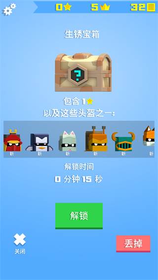 怎么玩配图4