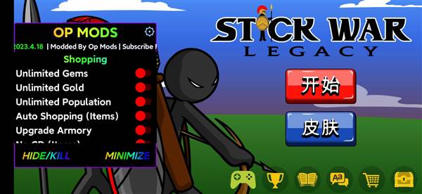 火柴人战争遗产playmods修改器版宣传图