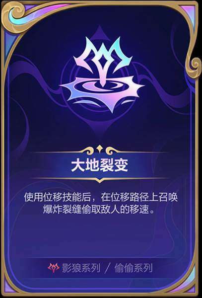 大乱斗模式流派推荐配图8