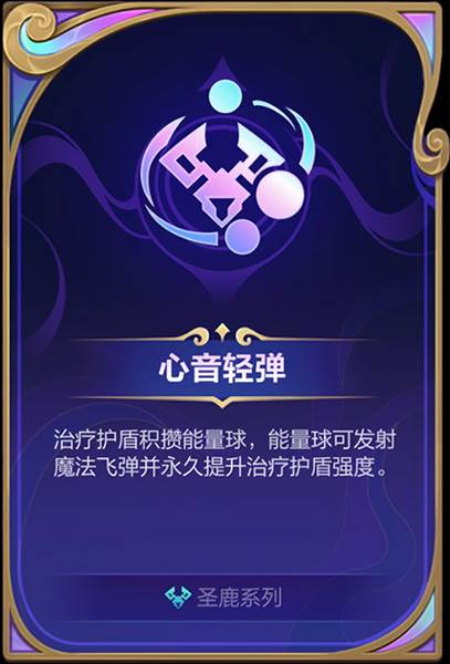 大乱斗模式流派推荐配图10