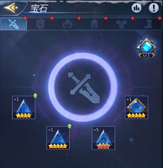 如何提高兵种属性配图3