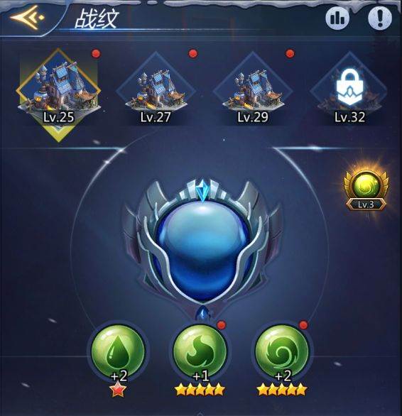 如何提高兵种属性配图5