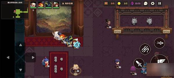 公会战阵容搭配推荐配图5