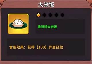 食谱大全配图1