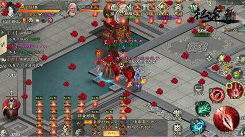 姻缘系统攻略配图4