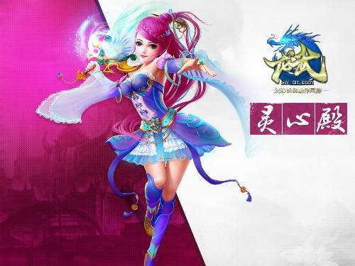 武侠背景揭秘 五大职业首爆配图3