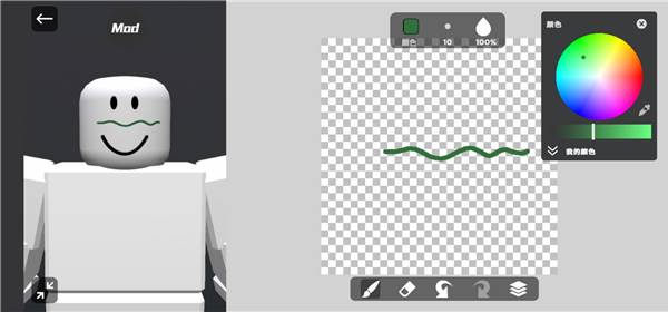 怎么设计角色脸部配图4
