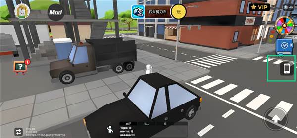 在哪输入礼品码配图1