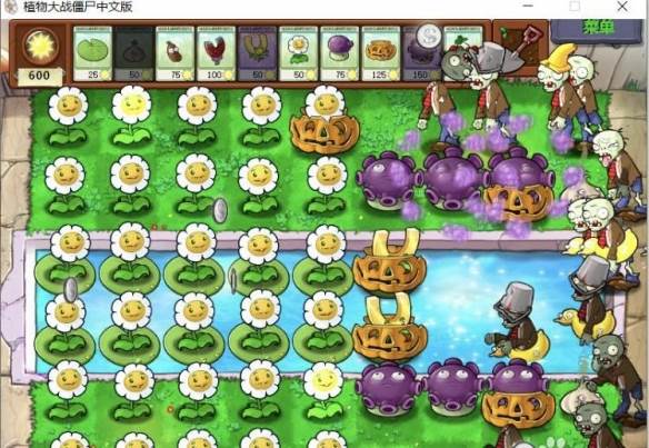 如何刷金币配图4