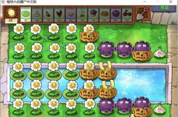 如何刷金币配图5