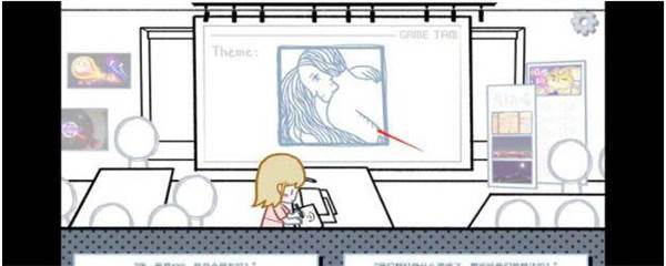 第一章怎么过配图1