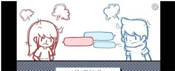 第一章怎么过配图7