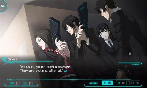 心理测量者宣传图