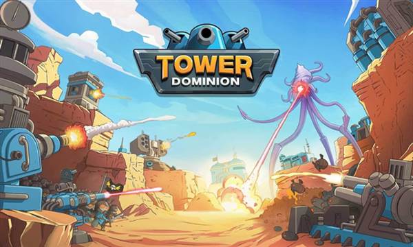 塔之统治宣传图