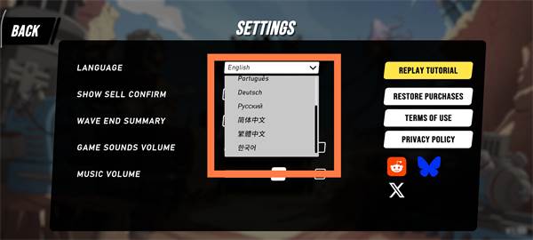 怎么设置中文配图2