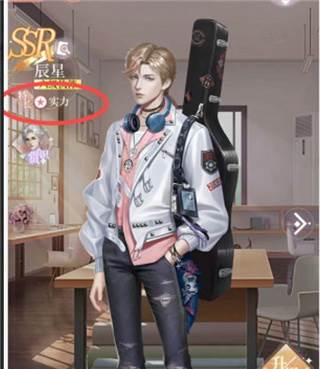 开局伙伴培养攻略配图1