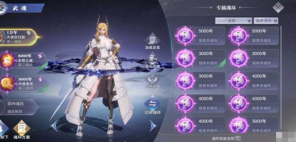 朱竹清强度解析配图2