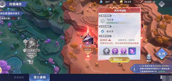 朱竹清强度解析配图3