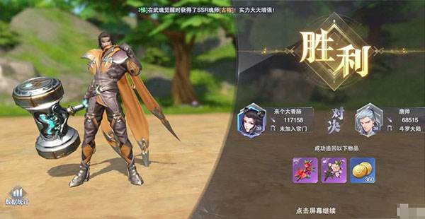 朱竹清强度解析配图4