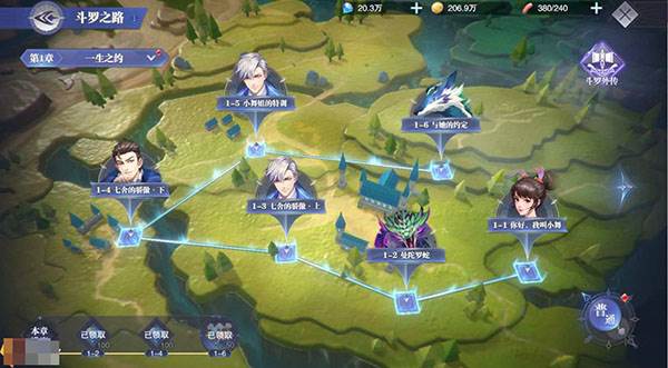 千仞雪强度解析配图2