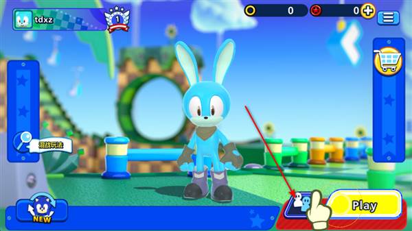 怎么加好友配图1