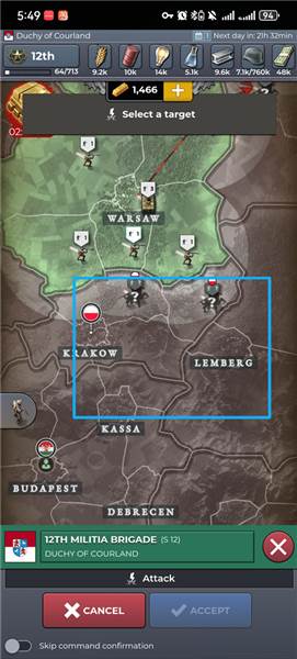 铁令1919手机版如何发起进攻配图2