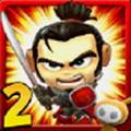 武士大战僵尸2修复版